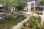 7 - Lions Head Mountain, Miaoli