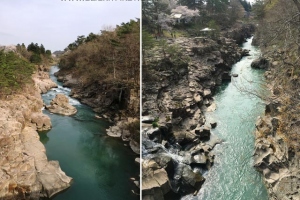 Miyagi prefecture Japan