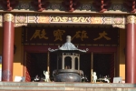 11 - Nan Tien Temple, Wollongong