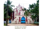 AD-1023--St.-Mary's-church-Muttam