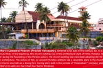 AD-105-piravom-valiyapally