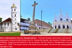 AD-1117-St.Marys-Church-cheganassery