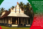 AD-150-kottor-church