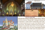 AD-1500-St. Mary's Orthodox Syrian Church,Pazhanji