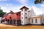 AD-1566--St.Thomas-Syrian-Church (Cheriapally) at Pararvur