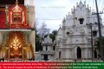 AD-300-Marth-Mariam-Church,kandanad