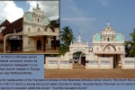 AD-717-Thumpamon-Valiyapally