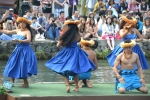 20 Hawaii US Photos