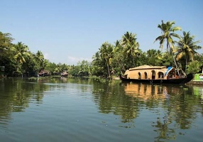 Kottayam