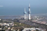 kuwait25