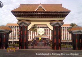 Thiruvananthapuram
