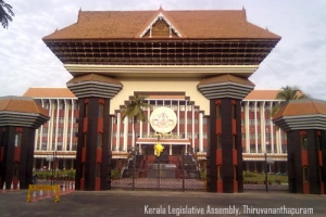 Thiruvananthapuram