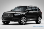 Volvo_xc90-2016