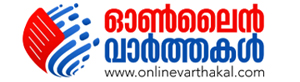 Latest News in Malayalam