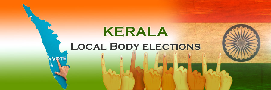 Kerala local body panchayat election