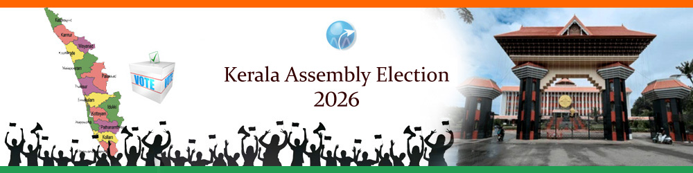 Kerala Legislative Assembly election 2026